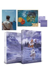 BUZ KRALLIĞI - 2  - CİLTLİ