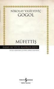 MÜFETTİŞ