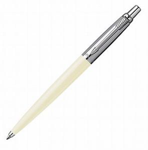 PARKER JOTTER CT TÜKENMEZ KALEM - Mor