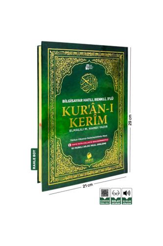 MERVE 3 LÜ KUR AN-I KERİM RAHLE BOY TÜRKÇE OKUNUŞLU VE MEALİ  (21x29)