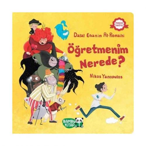 ÖĞRETMENİM NEREDE ?
