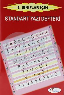 TANIŞIR DİK ÇİZGİLİ STANDART YAZI DEFTERİ Küçük Boy
